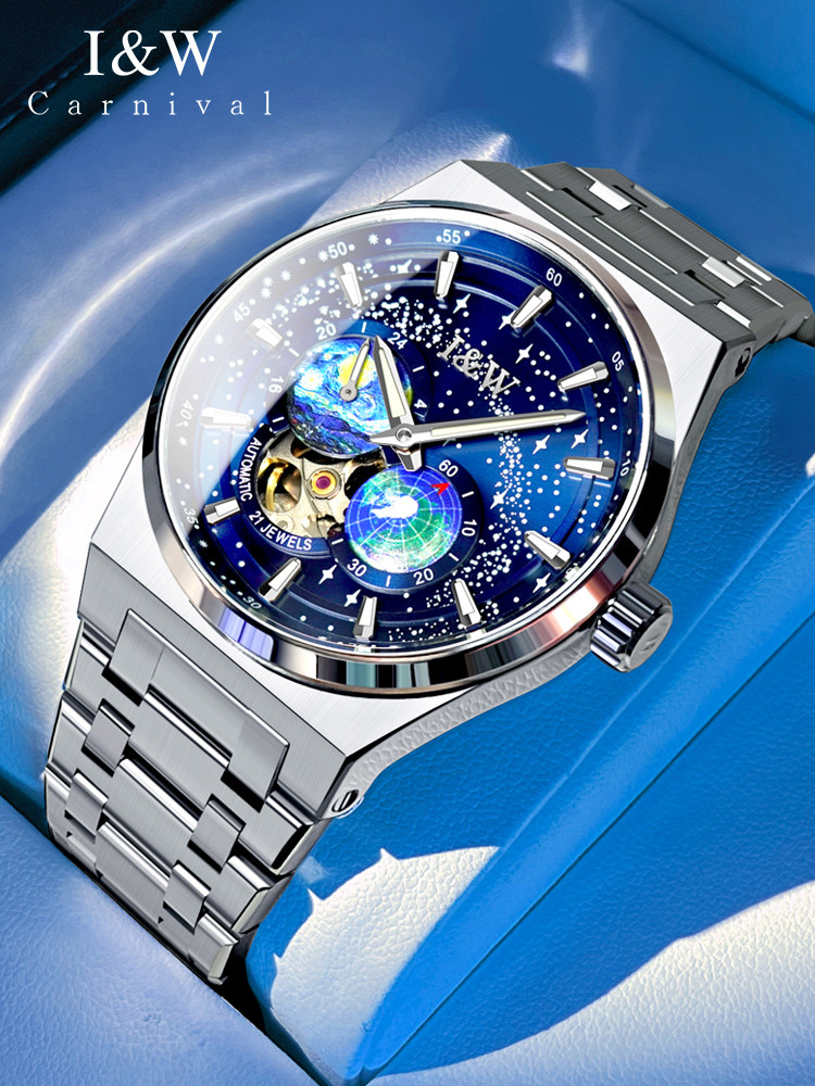 Switzerland I&W CARNIVAL Luxur - Luxury Watch Japan Brand ulasan dan harga