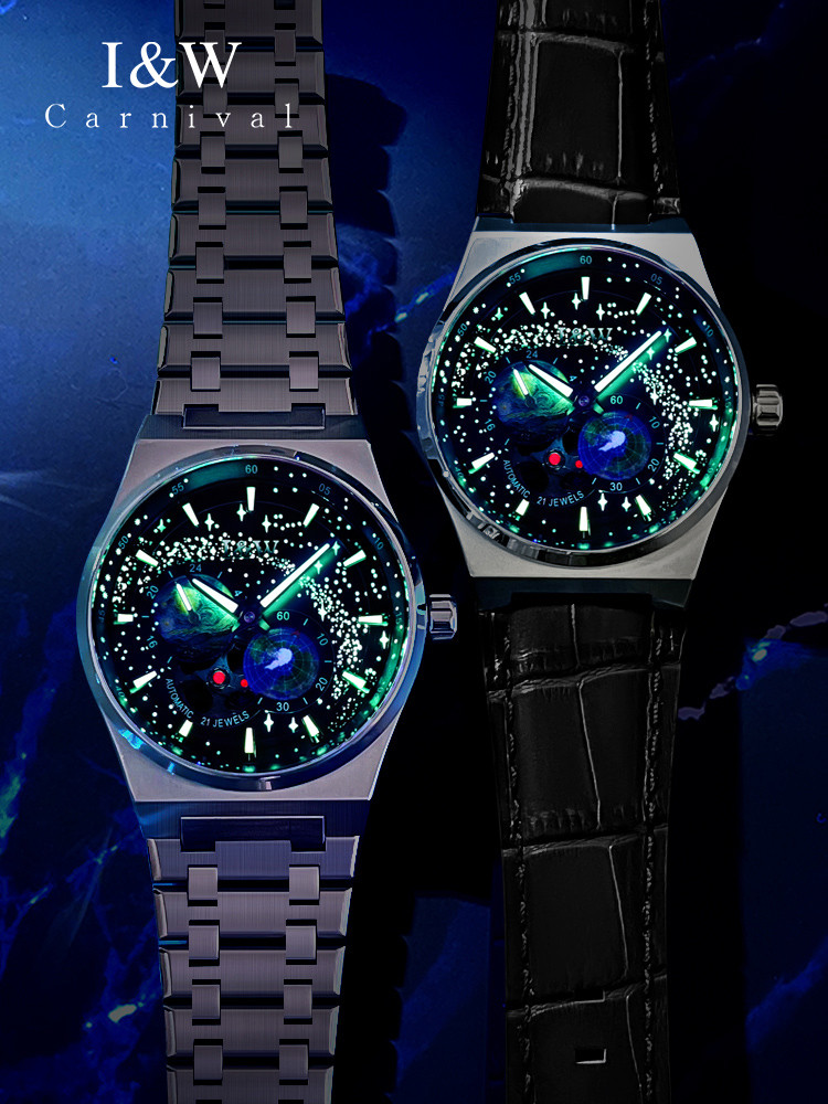 Switzerland I&W CARNIVAL Luxur - Luxury Watch Japan Brand ulasan dan harga